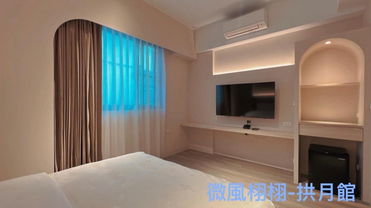 Sunny Sky Homestay Yujing Exteriör bild